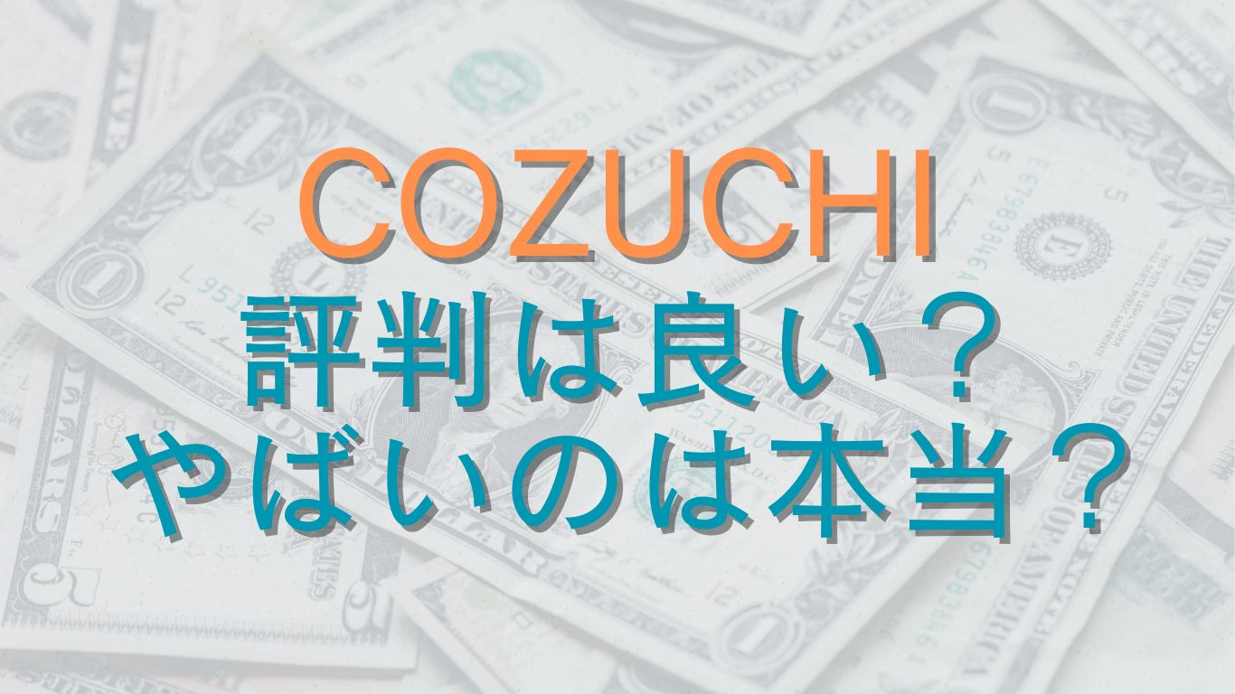 cozuchi