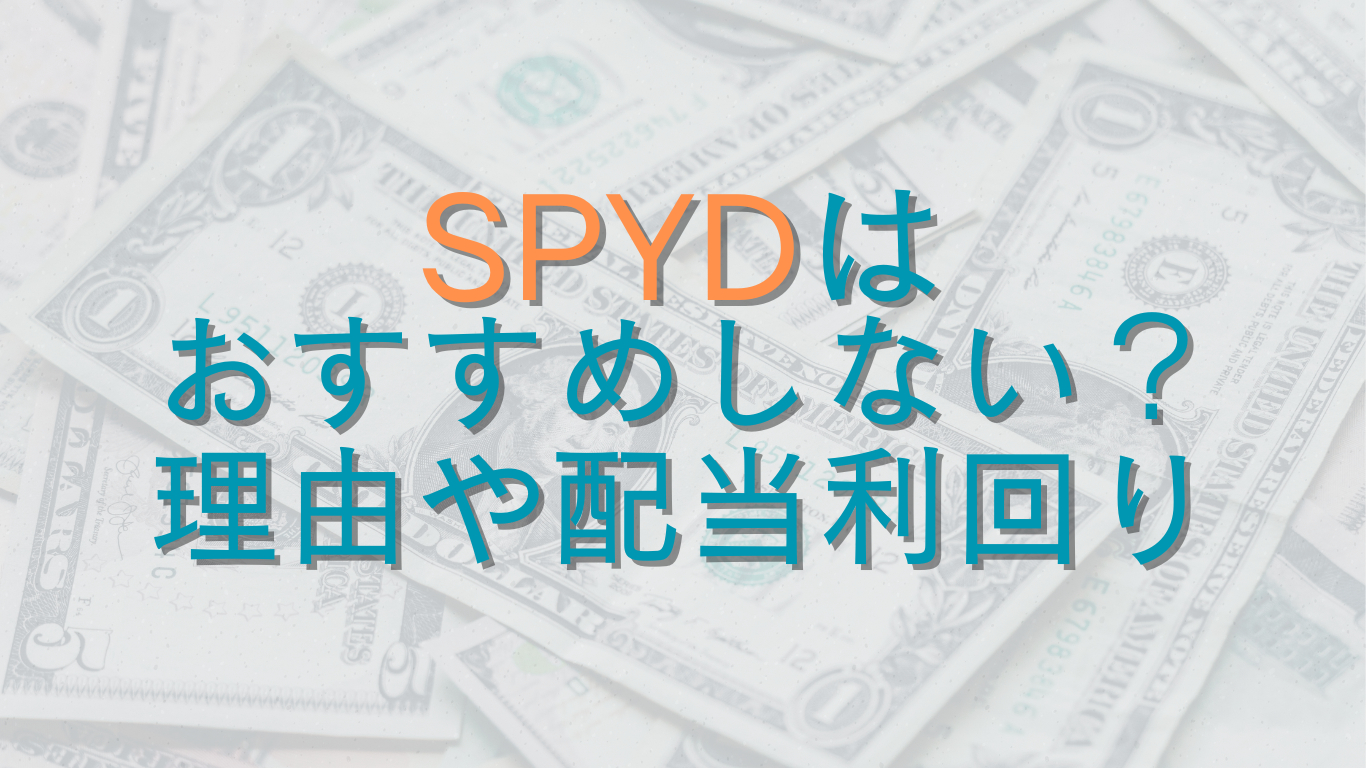 spyd